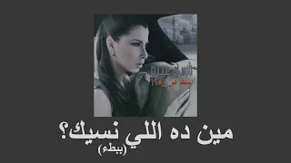                                        دندنها