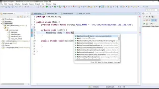 Java Maze Solver 1 Load Data from File and Init JFrame