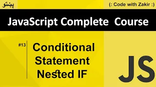 Conditional Statement Nested If Js Tutorial In Pashto