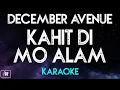 December Avenue - Kahit Di Mo Alam (Karaoke/Acoustic Instrumental)