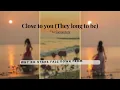 Lyric Video | COVER | SOLE(쏠) & THAMA(따마) 'Close to you' | Original by The Carpenters