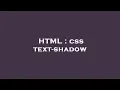 HTML css text-shadow
