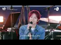 [Pre-release] [4K] EVAN “A Little Girl” Band LIVE BUSKING ver. | it's Live