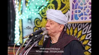 الشيخ ياسين التهامي إن حضروا لم يعرفوا وإن غابوا لم يفتقدوا حالات واتس دندنها