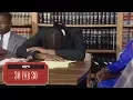 What Carter Lost 30 for 30 Trailer ESPN