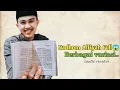 Lagu Nadhom Alfiyah Ibnu Malik Full 1002 bait