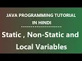Static Non Static Local Variables with example Java Programming Tutorial for Beginners in Hindi