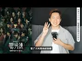 原來這些戲劇主題曲都是這女團唱的 !?｜12分鐘聽懂怪星BOOM！《 怪星電影院 》到底多 "聰明"？👽