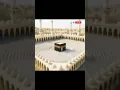 Download Lagu Ya rabbe Mustafa tu mujhe Hajj pe bulana 🤲🏻 #viral #ai  #trending #allah #youtube  #muhammadﷺ