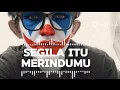 Lagu Segila itu Merindumu