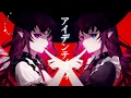 【IRyS】アイデンティティ / Identity【COVER】