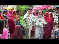 Download Lagu Sawer Penganten | Tarling Tengdung MIMI CICIH Perfom Karang Tengah