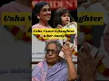 Lagu Usha Vance's Daughter \u0026 Her Aunty ✨👀 #shorts