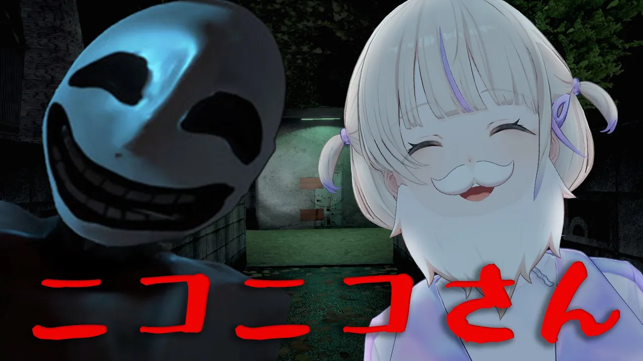 【ホラゲ】ニコニコさん、こっちこないでね【轟はじめ/ReGLOSS】 #hololivedev is