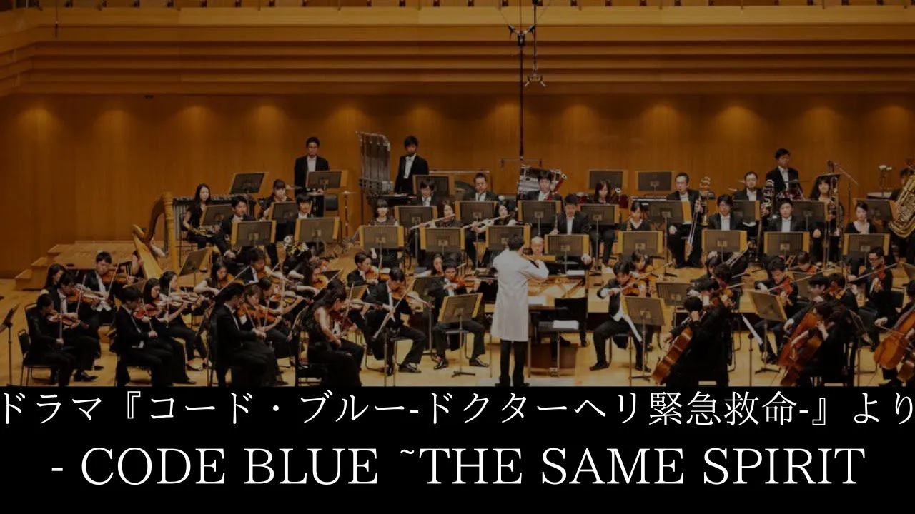 【感動のBGM】作業用・勉強用におすすめの名曲＆人気曲を厳選！