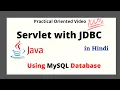 Servlet with Jdbc Part-1 Advance Java Programming
