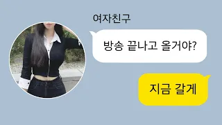 진결