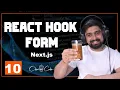 React hook form shadcn and debouncing