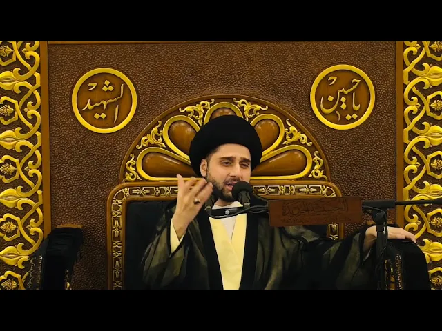 القناعة - سيد حسين شبر