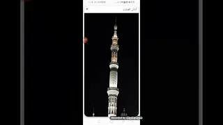 أذان العشاء قناة المؤذن الألكتروني الشيخ محمد عمر القزابري 