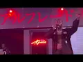 Freddie Gibbs - Ensalada (Live at Revolution Live at the Backyard in Fort Lauderdale on 10/4/2025)