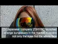 Tokyo Japanese Brand ZGHYBD Creates Full-Face UV Sunglasses Polarized protective face shield