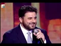 ملحم زين يشعل مسرح الـ Murex D’or بموال مع اغنية "غيبي يا شمس"