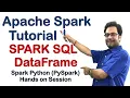 Spark Tutorial PySpark SQL DataFrame from CSV read RDD vs DataFrame Part - 6