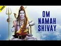Download Lagu Om Namah Shivay | Suresh Wadkar | Chants Of India | Shiv Bhajan