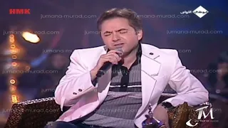 مروان خوري   دواير   برنامج ليالي السمر دندنها