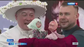 Омские семьи приняли участие в форуме «Родные-Любимые» на ВДНХ