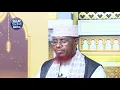 Download Lagu D 31 aad || Tafsiir Suuratu Alkowthar ┇► Sh Maxamed Cabdi Umal