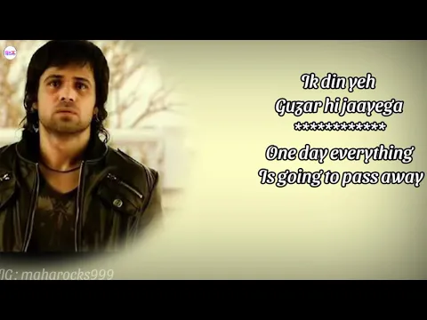 Download MP3 Aye Khuda - Lyrics with English translation||Emraan Hashmi||Mithoon||Murder 2||Kshitij||