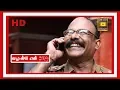 Download Lagu Vazhakku Enn 18/9 Climax Scene | Vazhakku Enn 18/9 Scenes | Chinnasamy reveals the truth to Urmila