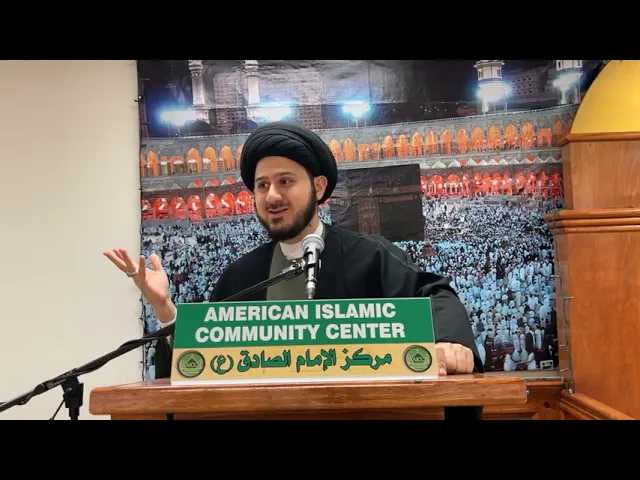 ⁣Imam Mahdi (as) Childhood and Early Years - Sayed Saleh Qazwini