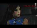 Download Lagu Resident Evil 2 Remake - Claire Geisha Lethal Secret Agent