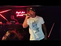 MC Eiht Live in Colonge @ The Veedel Club - You Can't See Me 1996/5.2.2024