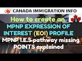 How to create an Expression of Interest profile for Manitoba PNP MPNP IES SWM SWO pathway
