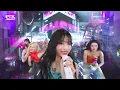 [단독샷캠4K] 베이비몬스터 'DRIP' 단독샷 별도녹화│BABYMONSTER ONE TAKE STAGE│@SBS Inkigayo 241110