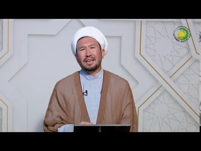 ⁣8    معانی فلسفه - استاد: محمد آصف حکمت