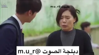 تحشيش مسلسل كوري مدبلج عراقي بصوت مرتضى اركان 