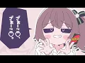 Download Lagu みむかｩわナイストライ/夏色まつり(cover)【ホロライブ】