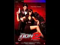 Lagu Don 2 - The King Is Back Theme