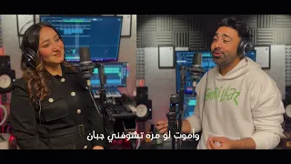 قصر بعيد   منعم يوسف   ضحى عبدالمالك                                 دندنها