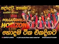 Download Lagu Best Sinhala Band Nonstop 2025 🎶 | Polgahawela Horizon Nonstop | Trending Hits