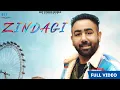 Lagu ZINDAGI (OFFICIAL VIDEO) || BHOORA LITTRAN || FEAT. IRIS MUSIC || NEW PUNJABI SONG 2022 ||