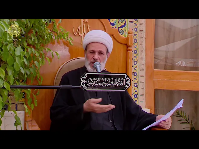 ⁣منبر الوعظ والإرشاد | الشيخ عبد السادة الجابري | (130)