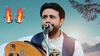 الا جينا نحيكم ونسمر معاكم اسعد الله مساكم  بصوت الفنان صلاح الاخفش  دندنها