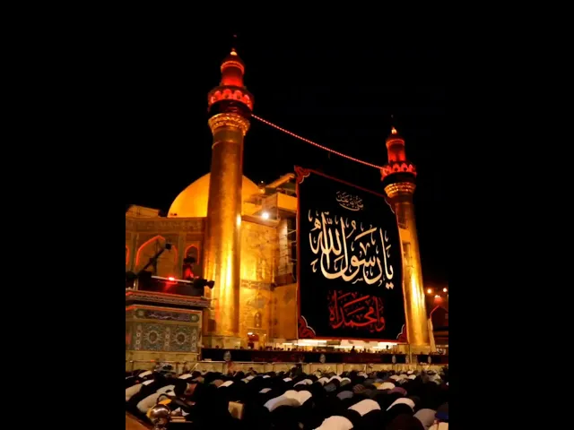 الأجواء الايمانية من حرم الامام امير المؤمنين (سلام الله عليه)