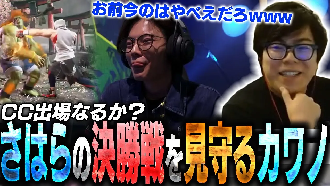 カワノKawano channel featured image